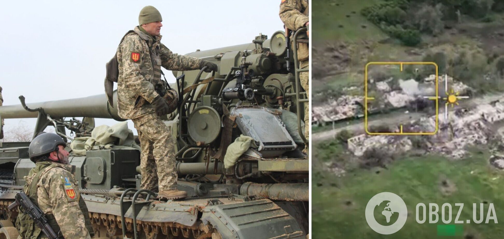 Снайперская работа артиллерии: в ВСУ показали прямое попадание в штурмовую группу врага