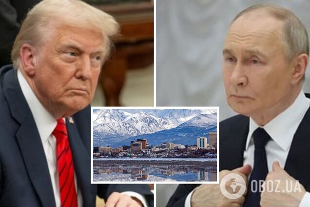 Дональд Трамп. Владимир Путин