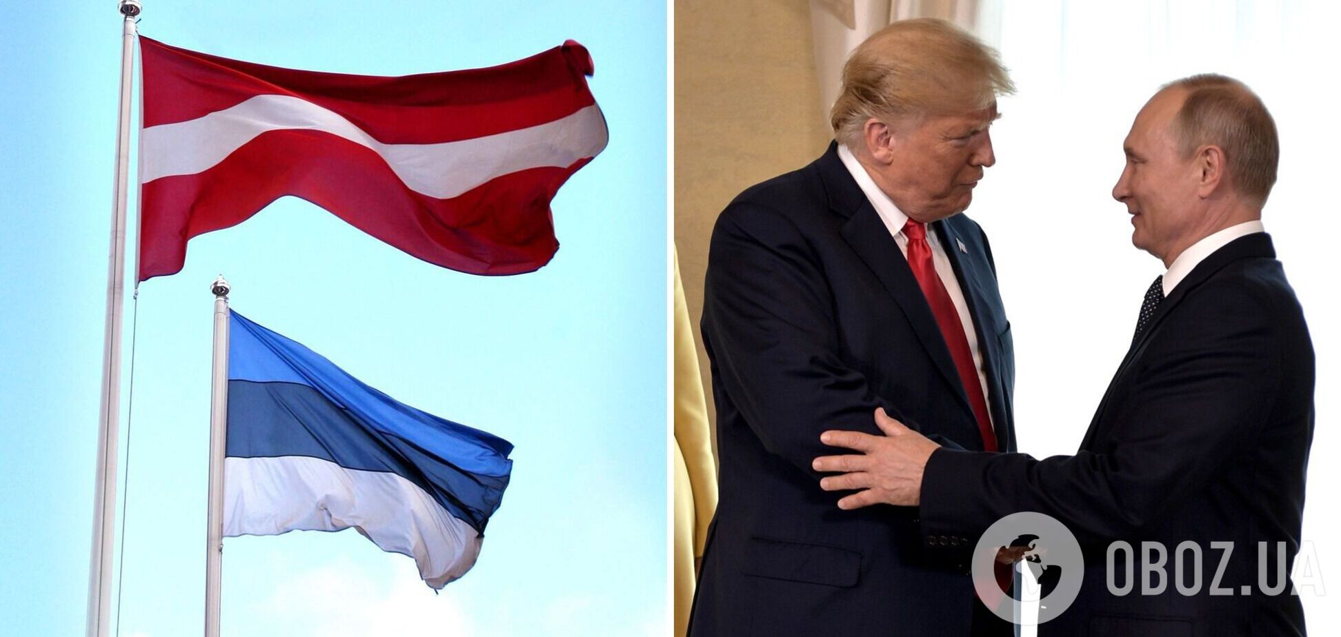 'Россию нельзя вознаграждать за агрессию': страны Балтии осудили идею обмена территориями между Украиной и РФ