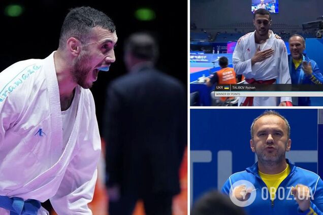 Призер чемпіонатів Європи виграв Всесвітні ігри в Китаї і закричав 'Слава Україні!' Відео