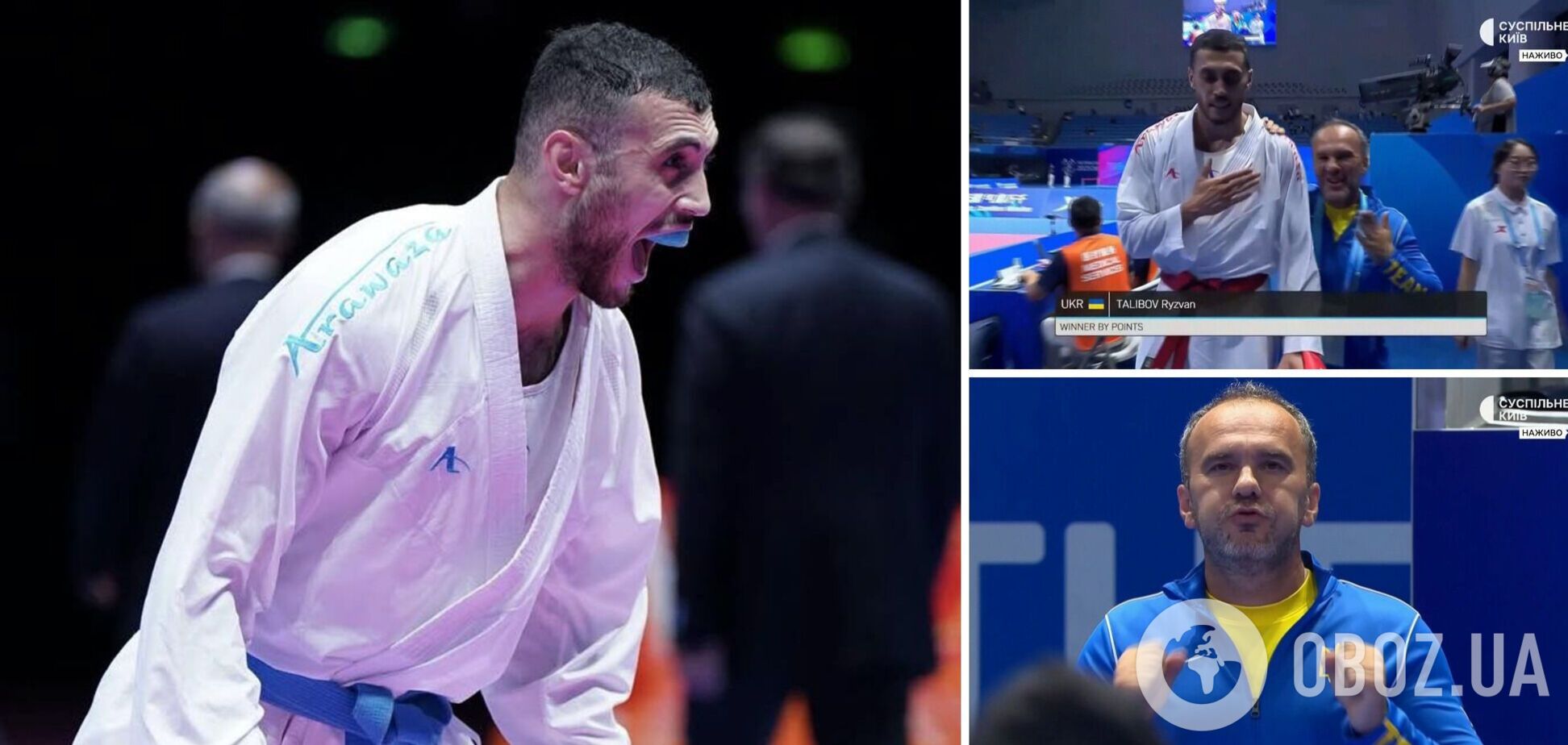 Призер чемпіонатів Європи виграв Всесвітні ігри в Китаї і закричав 'Слава Україні!' Відео