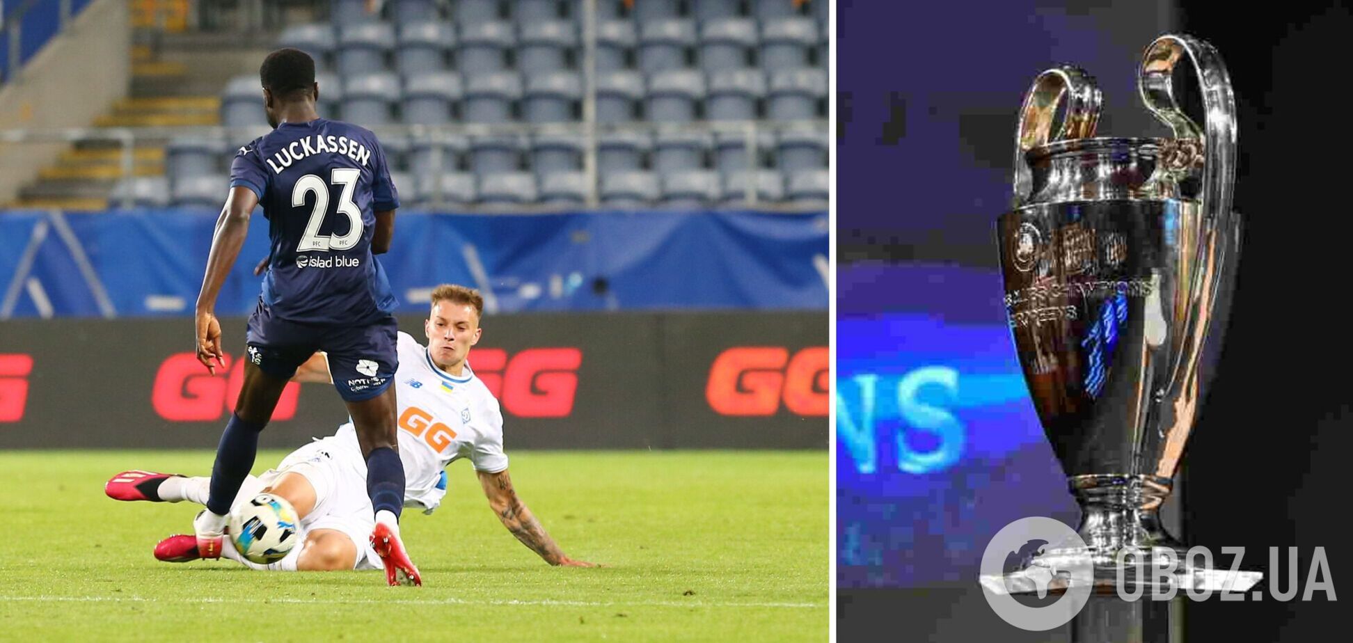 'Динамо' бьется за дефицитные путевки в Лигу чемпионов. А кто уже там и почему Англия так счастлива