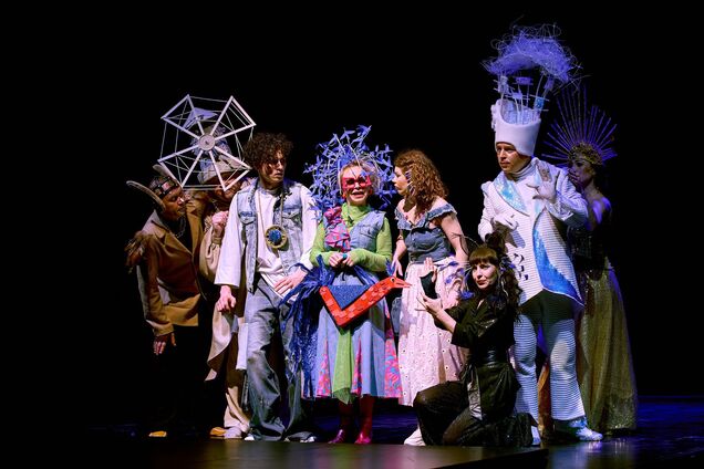 Алхімічний путівник для шукачів щастя