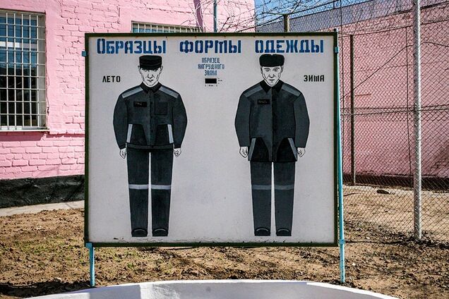 В России вступают в силу новые репрессивные законы: началось закручивание гаек