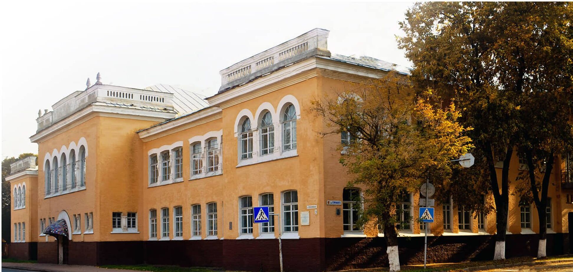 Каким был Чернигов в 60-х годах: старые фото