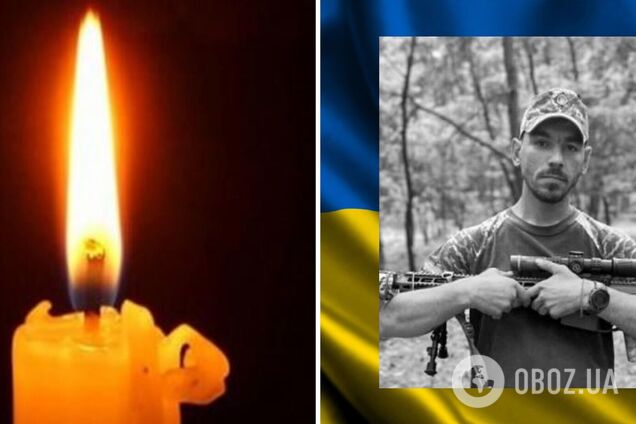 Женился всего месяц назад: на фронте погиб воин из Измаила