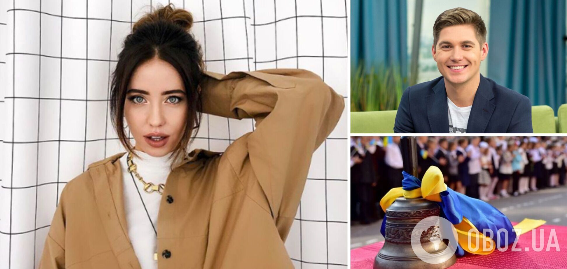 З 1 вересня! Який вигляд найпопулярніші українські зірки мали в шкільні роки. Рідкісні фото