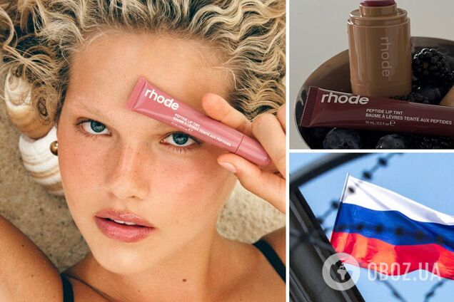 'Кого волнует терроризм? Лучше купите нашу помаду'. Бренд Хейли Бибер очернил репутацию циничной рекламой и отпугнул покупателей из Украины