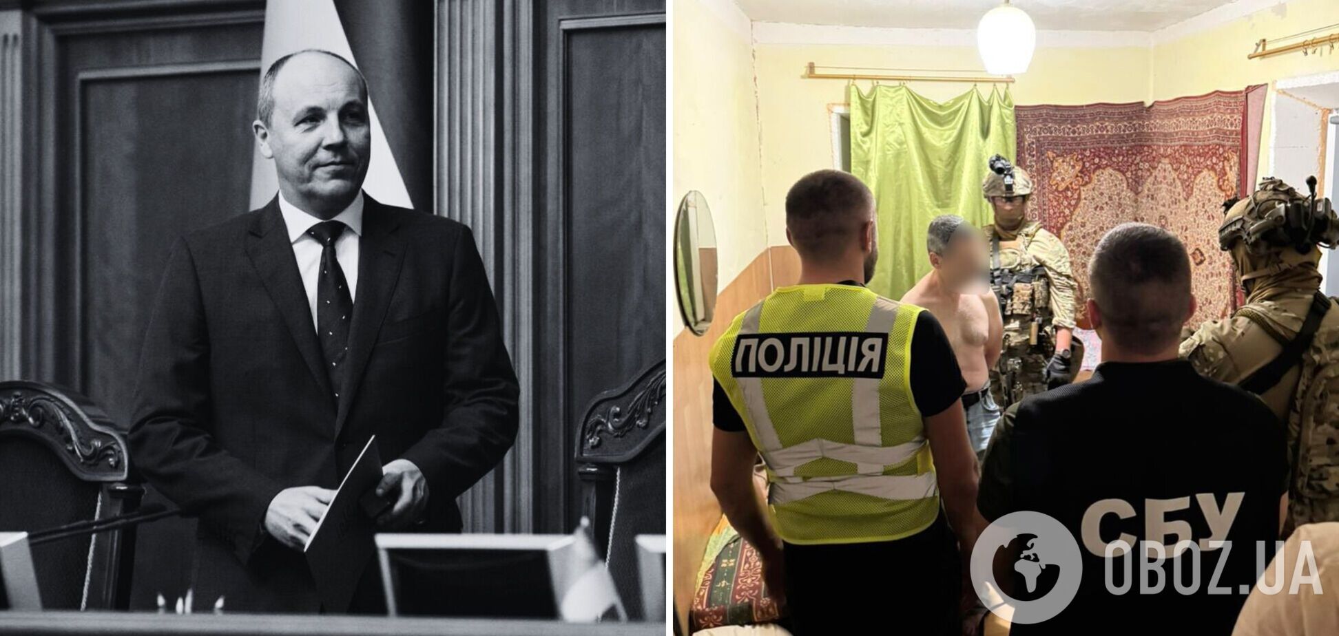 Вычислили по автомобилям: эксклюзивные подробности задержания убийцы Парубия