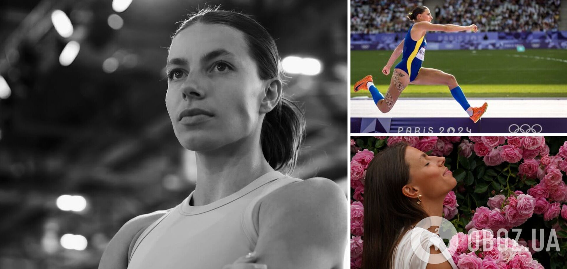 'Была дважды госпитализирована': украинская звезда легкой атлетики, наказанная за допинг, рассказала о своем состоянии, лживой информации и молчании