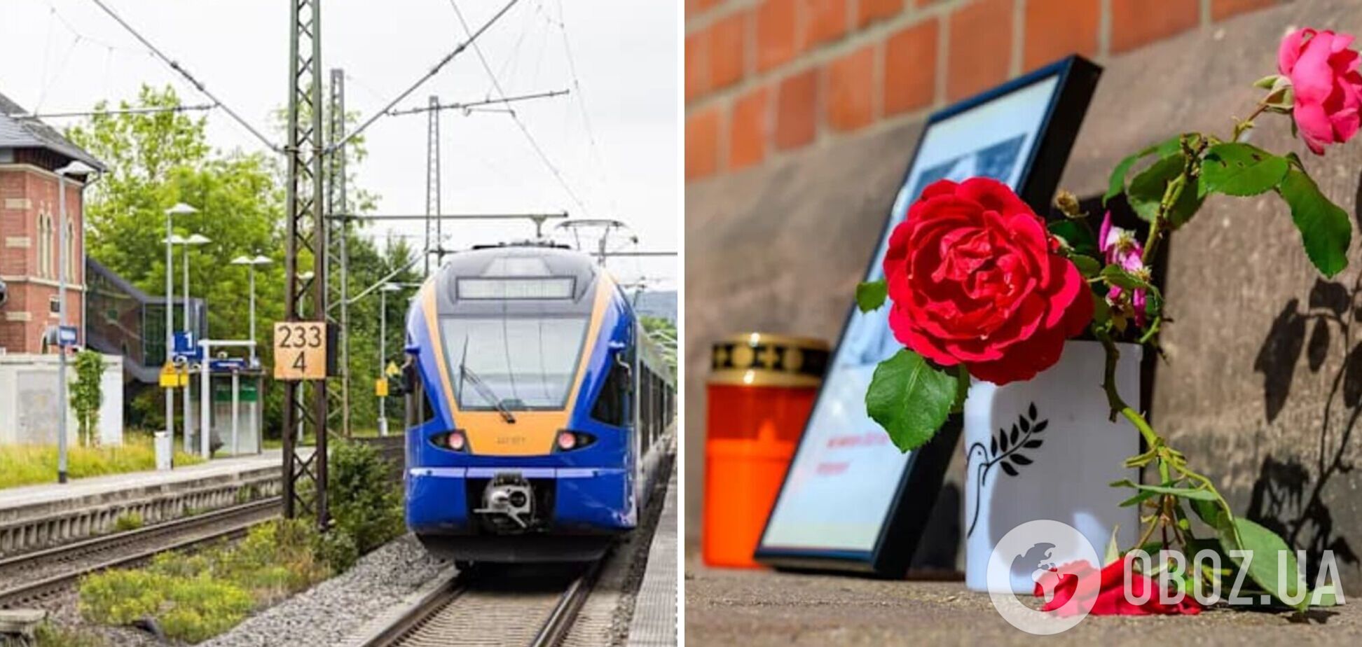 В Германии толкнули под поезд 16-летнюю украинку