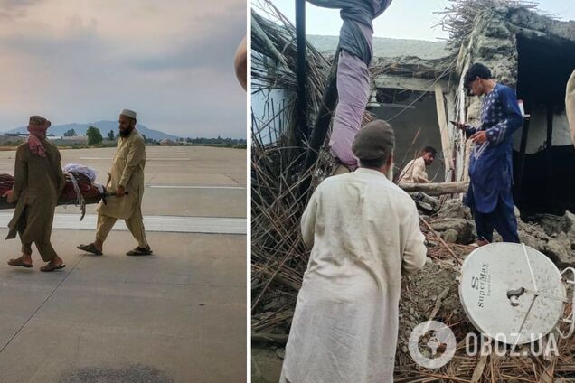 Более 600 погибших: в Афганистане произошло землетрясение магнитудой 6,0. Фото и видео