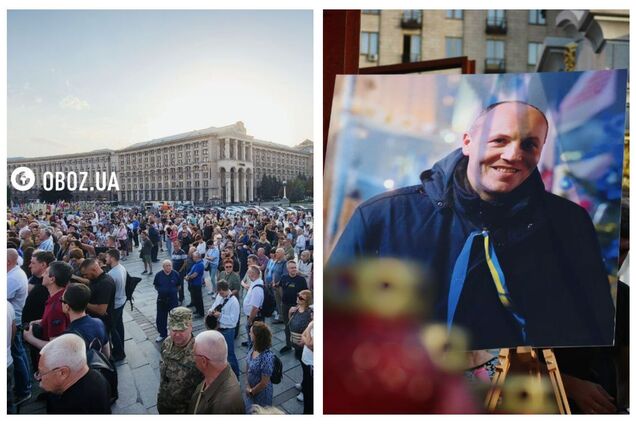 Цветы и черные ленты: в Киеве на Майдане Независимости почтили память Парубия. Фото и видео