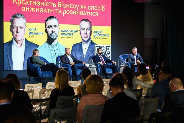 Война обвалила половину бизнеса 'Метинвеста', – Водовоз