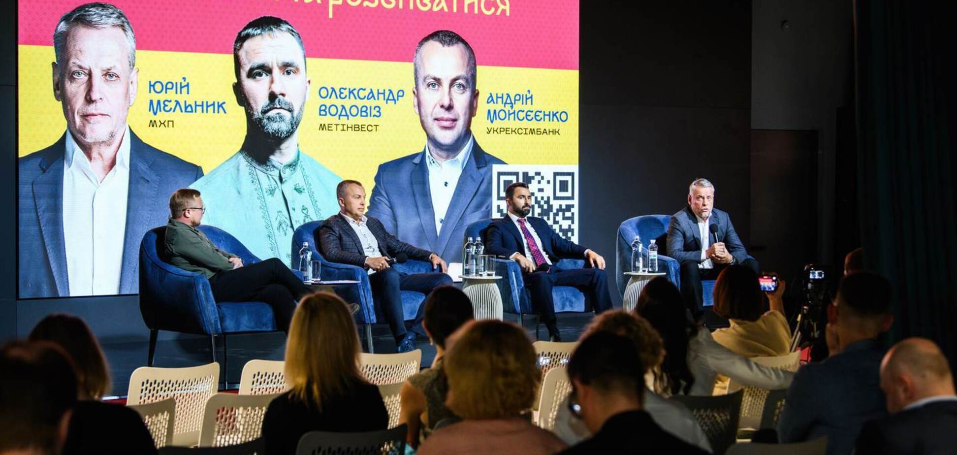 Война обвалила половину бизнеса 'Метинвеста', – Водовоз