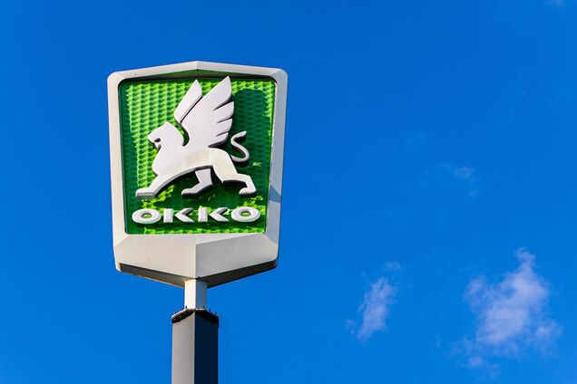 Група ОККО за перше півріччя 2025 року заплатила 11 млрд грн податків