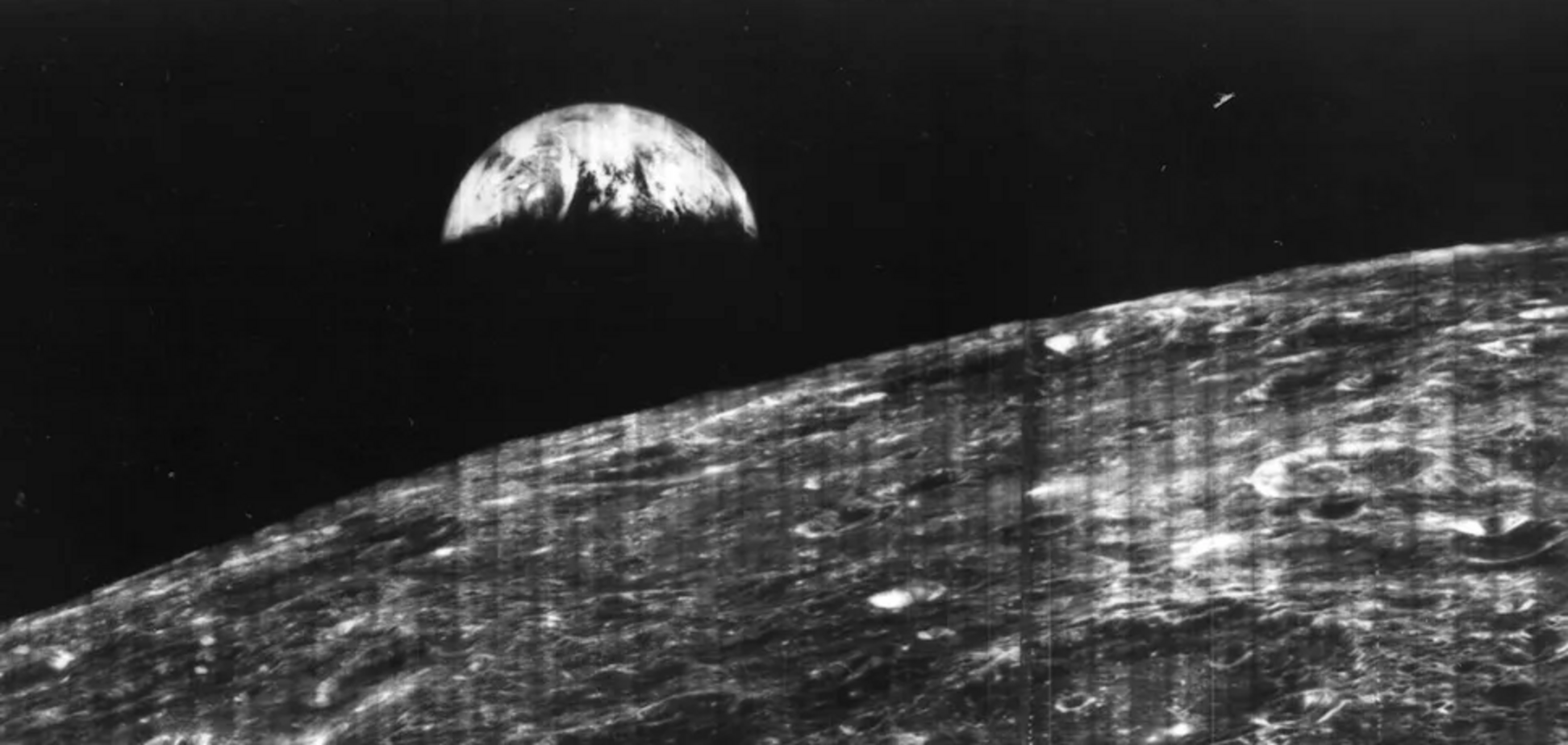 Как выглядит Земля с Луны: в сети напомнили уникальное фото