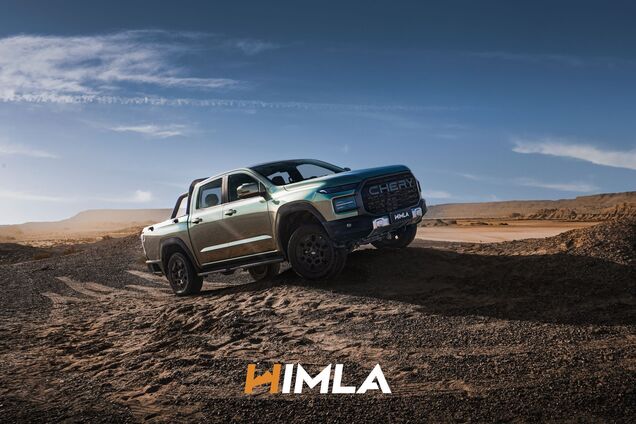Пикап Chery Himla уже этой осенью дебютирует в Украине: что известно об авто