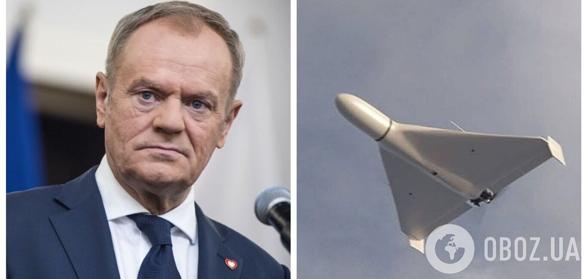 'Военные применили оружие': Туск прокомментировал вторжение российских 'Шахедов' в Польшу, из-за которого остановили работу аэропорты