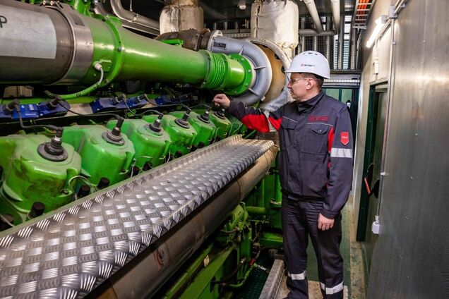 'Метінвест' інвестує майже пів мільярда у забезпечення енергонезалежності підприємств у Кривому Розі