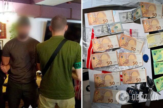 В Киеве задержали мужчину, который за $12 тыс. переправлял уклонистов в Евросоюз. Фото