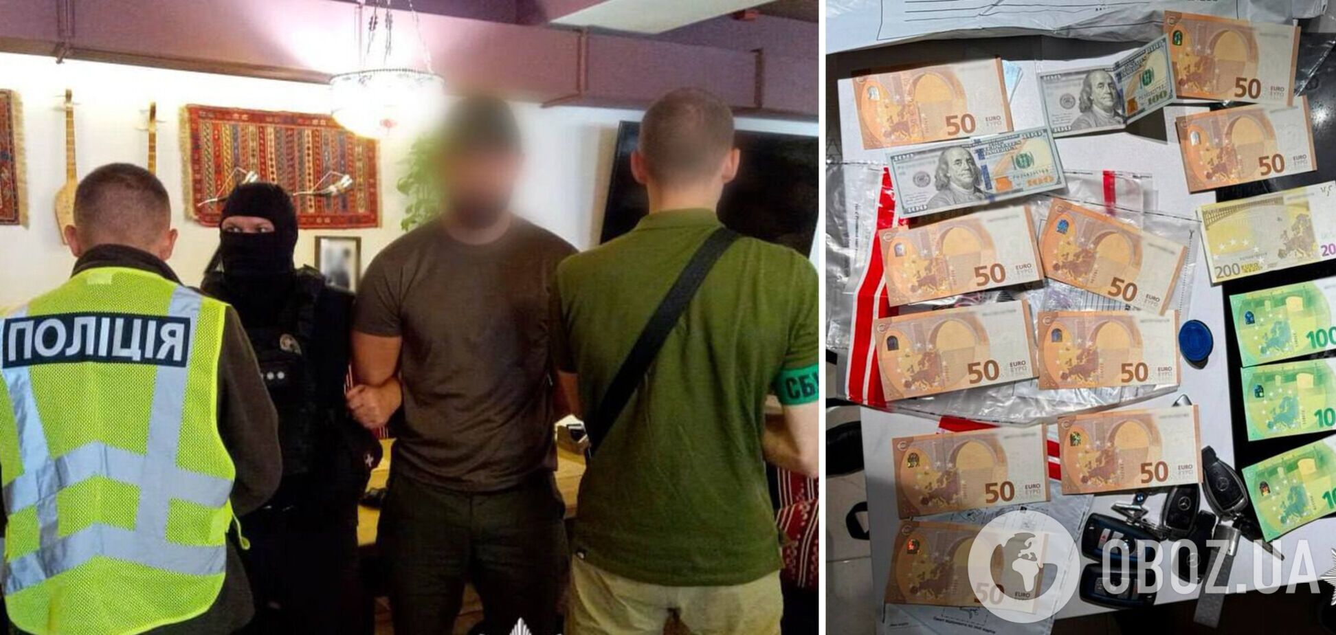 В Киеве задержали мужчину, который за $12 тыс. переправлял уклонистов в Евросоюз. Фото