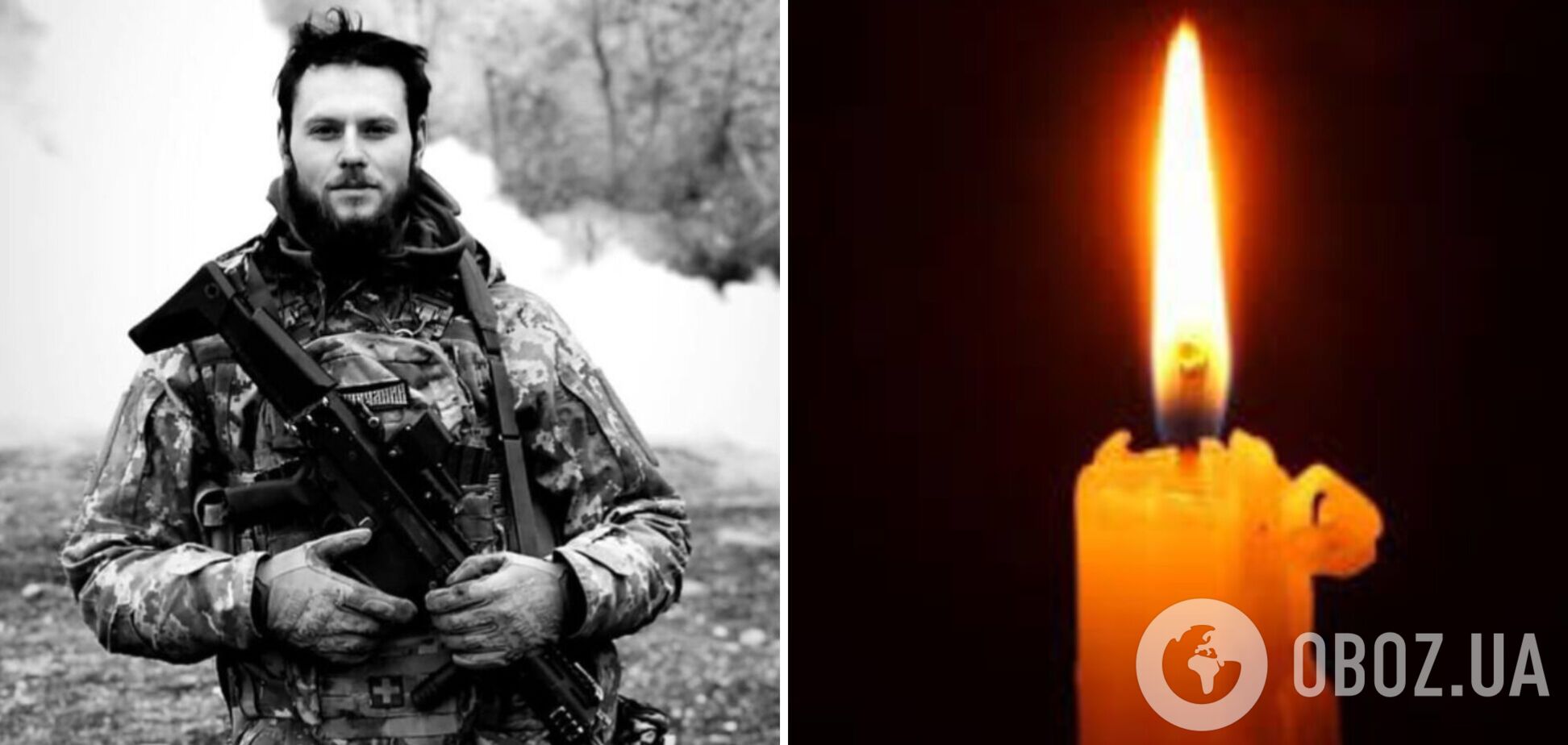 'Единственный сын у матери': на фронте погиб 26-летний защитник из Винницкой области. Фото