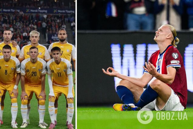 'Большой позор': матч евроотбора ЧМ-2026 завершился со счетом 11-1. Видео