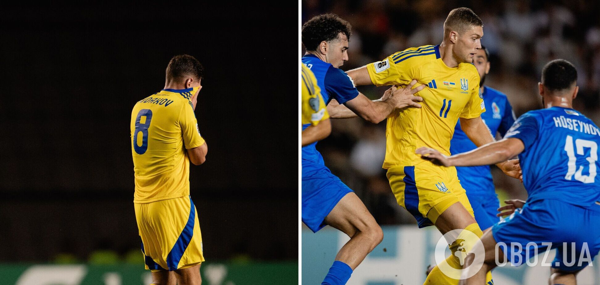 'Це випадковість': лідер збірної України виправдався за нічию з Азербайджаном у відборі ЧС-2026
