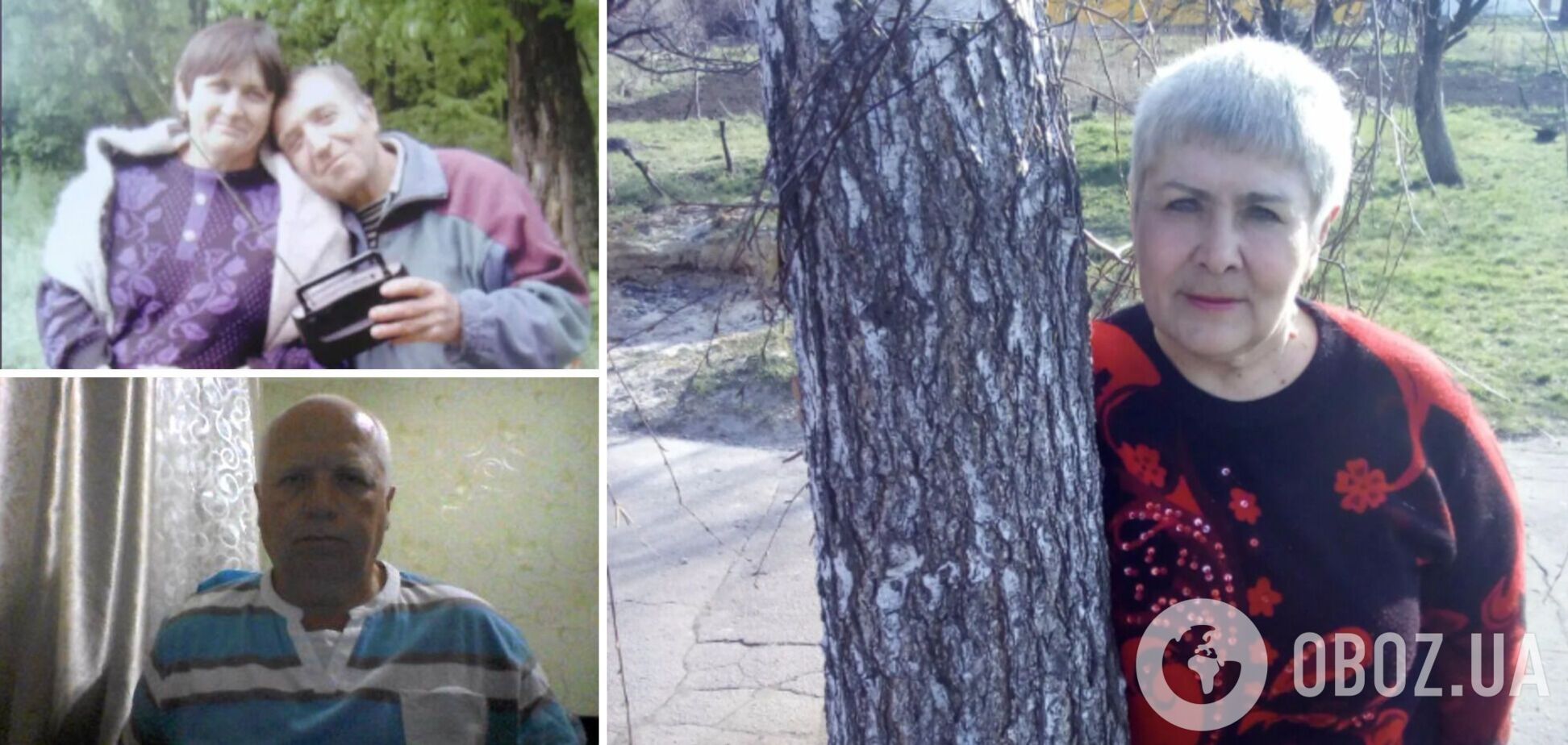 Остались дети и внуки: что известно о людях, которых убила Россия в Донецкой области, когда они стояли в очереди за пенсиями