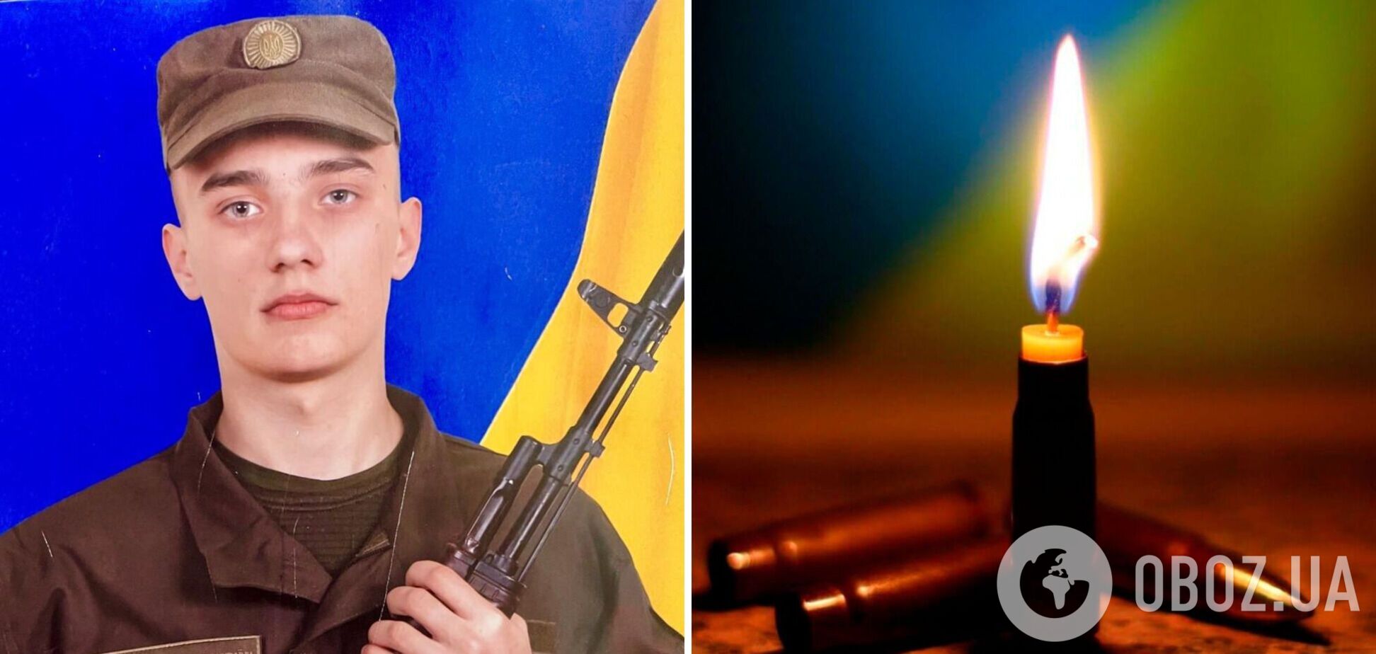 Навіки 25: на фронті загинув оператор дронів із Дніпропетровщини. Фото