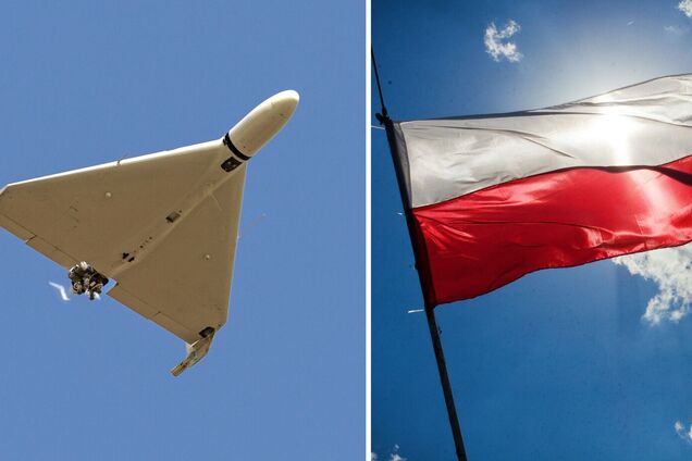 БПЛА Shahed. Польський прапор