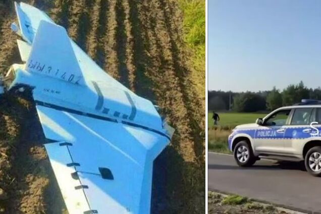 Один из сбитых 'Шахедов' в Польше