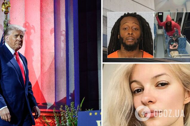 'Божевільний монстр': Трамп показав фото вбитої в США українки і злочинця, який її зарізав. Відео