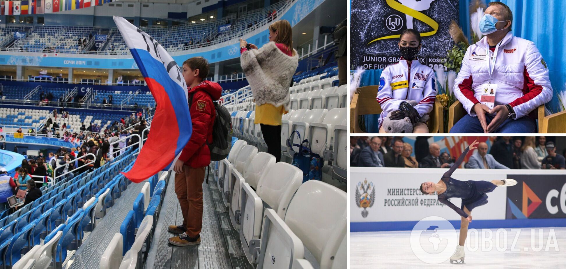 Для Росії та Білорусі ввели нову заборону в олімпійському відборі з фігурного катання