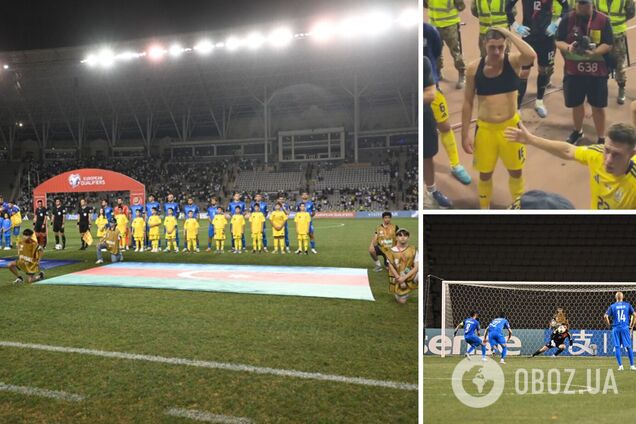 Появилось видео, что сделали фанаты с футболистами сборной Украины после ничьей с Азербайджаном в отборе на ЧМ-2026