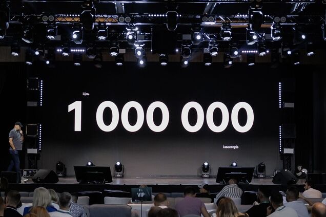 Регулятор поддержал инициативу Inzhur: инвестиции в недвижимость в Украине получили рекордно низкий порог