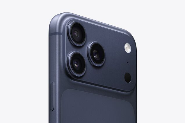 Иллюстрация - iPhone 17 Pro Max