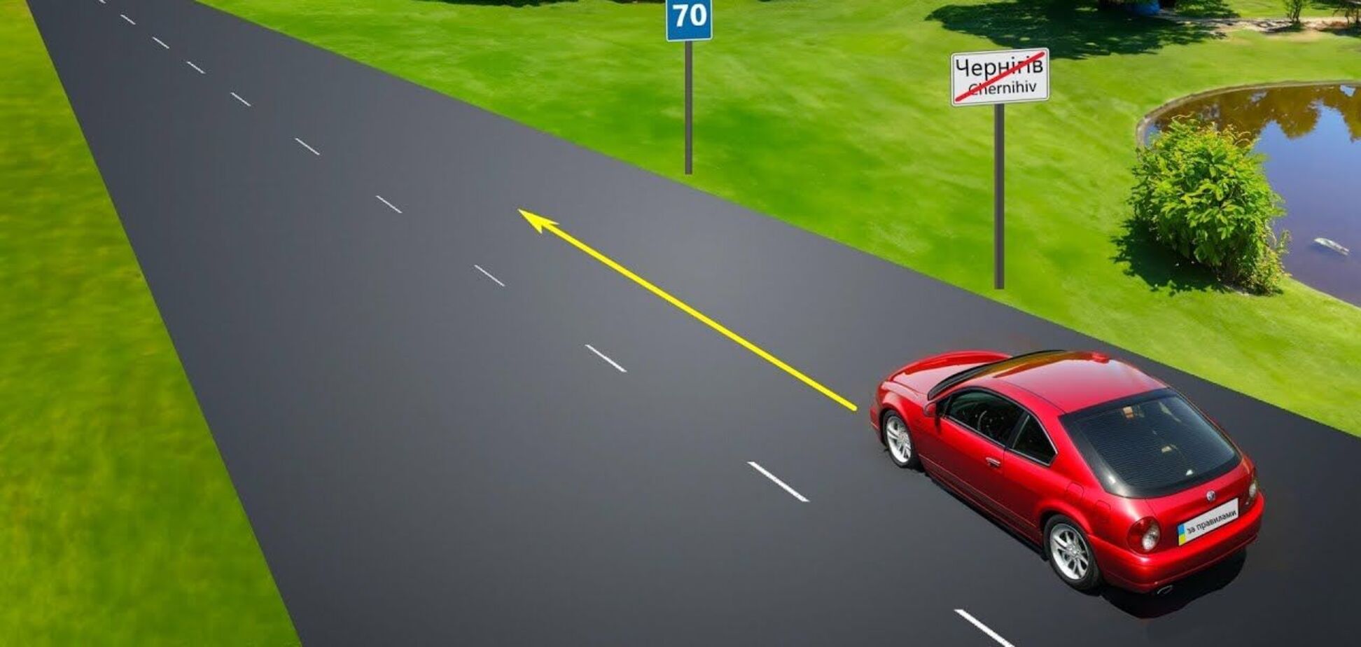 С какой скоростью можно двигаться? Тест для опытных водителей