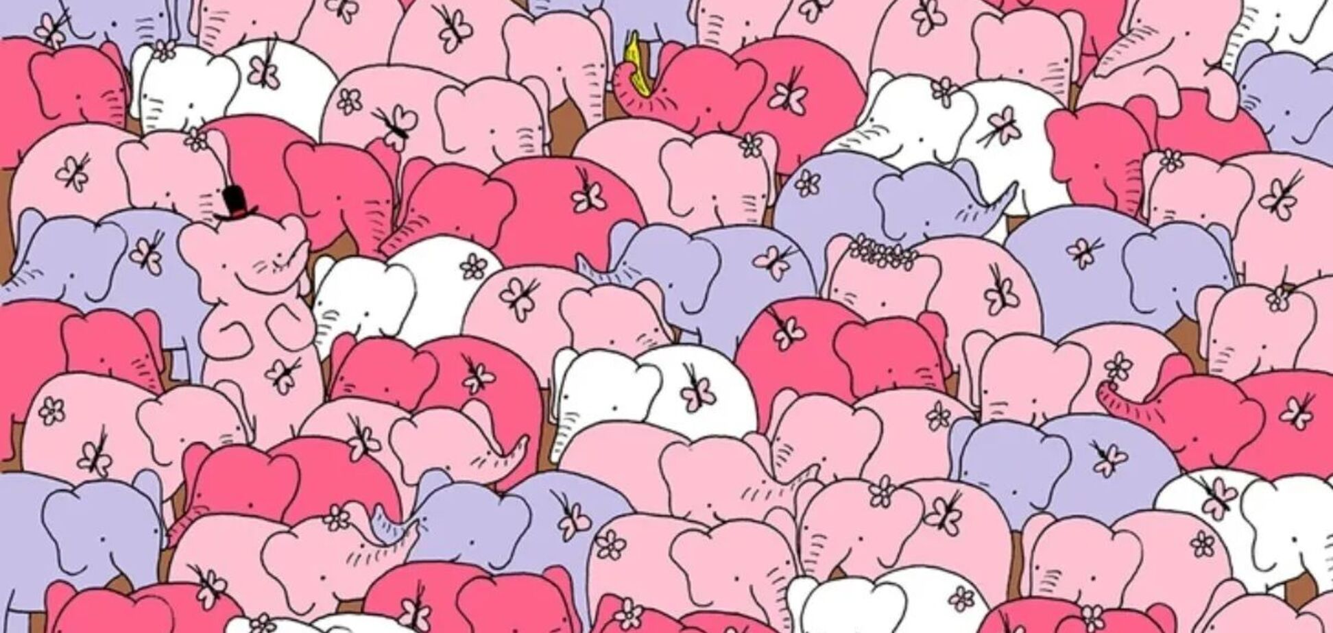 Знайдіть сердечко: головоломка для підняття настрою