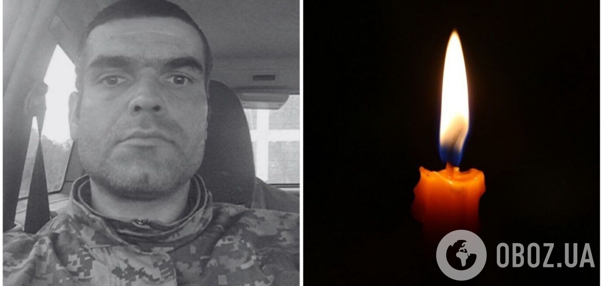 Ему навсегда будет 35: в боях в Донецкой области погиб защитник со Львовщины. Фото