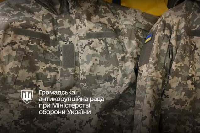 Антикоррупционеры заставили Минобороны проверить зимние куртки