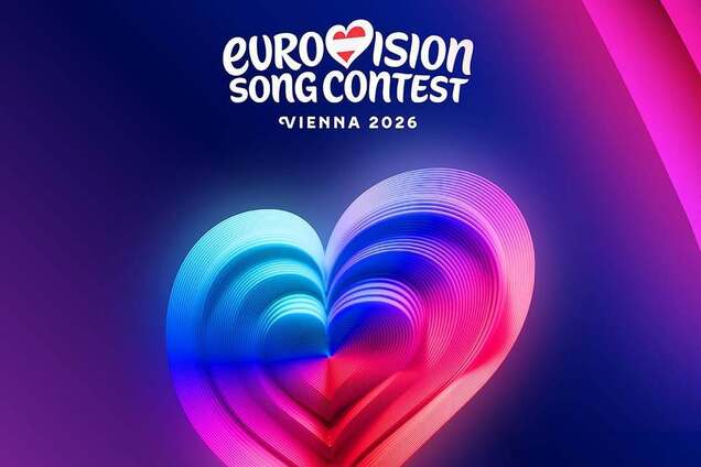 Євробачення 2026 під загрозою. Країна, яка перемагала сім разів, поставила ультиматум і пригрозила бойкотом: інші можуть піти слідом