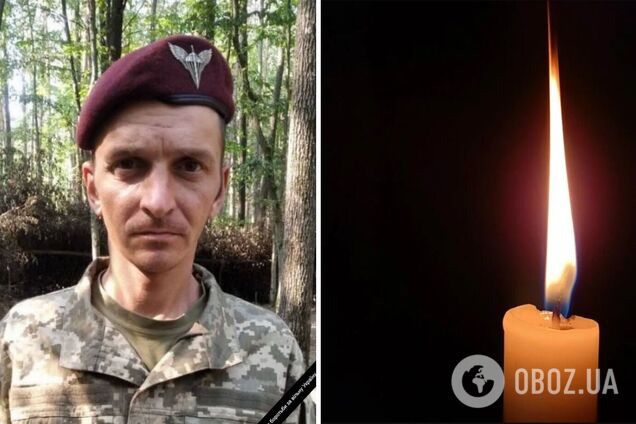 Болюча втрата: на фронті загинув військовий з Київщини Олександр Кривенок. Фото
