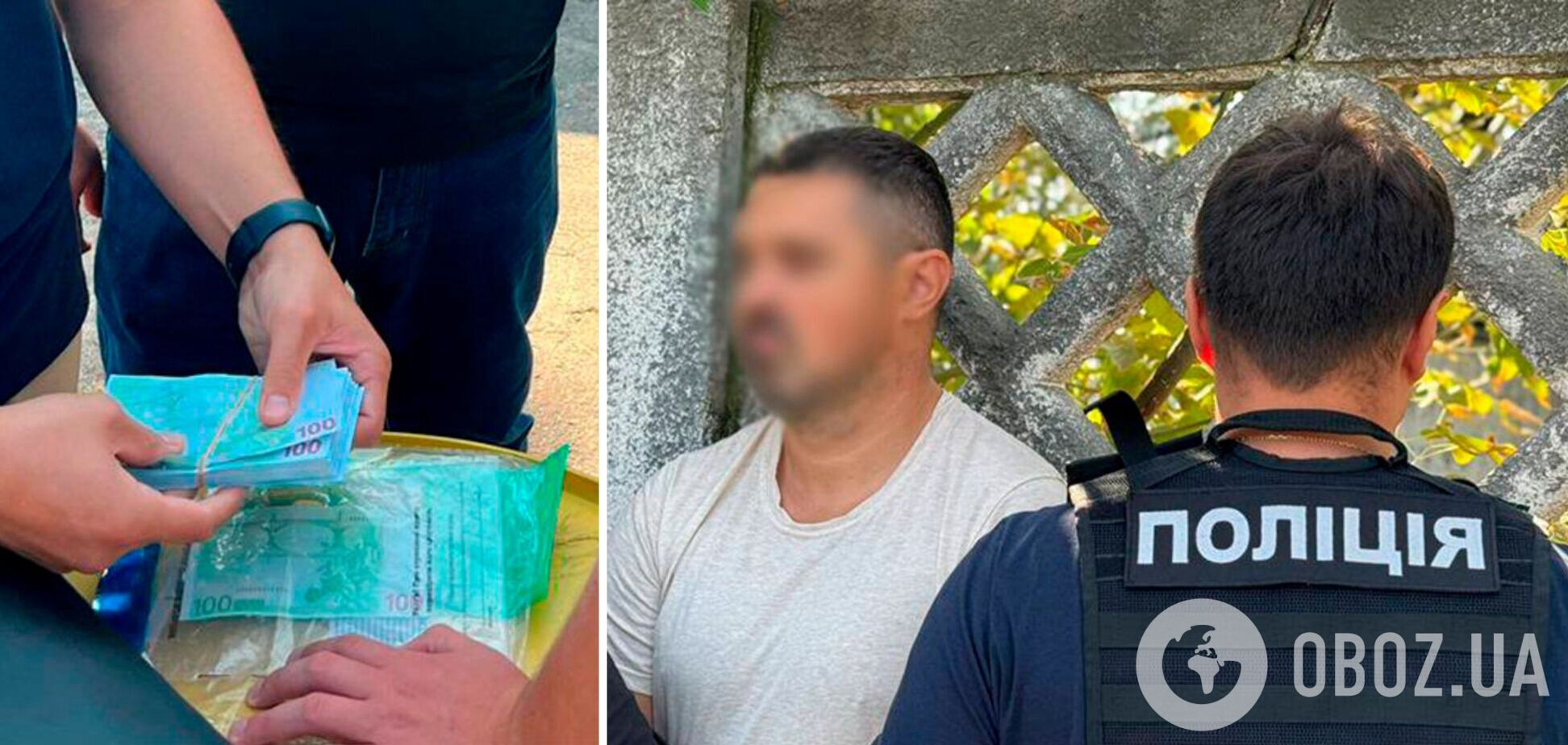 В Киеве задержали 'турагента', который обещал уклонистам поездки за границу. Подробности и фото