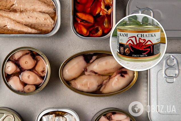 Почему в СССР рыбные консервы называли 'СНАТКОЙ': неожиданная причина