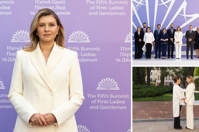 Символические броши и изысканные костюмы: как выглядели первые леди и джентльмены на Саммите Елены Зеленской