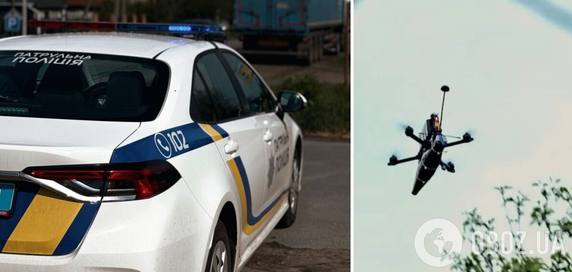 Оккупанты атаковали служебный автомобиль полиции на Харьковщине: пострадали три человека