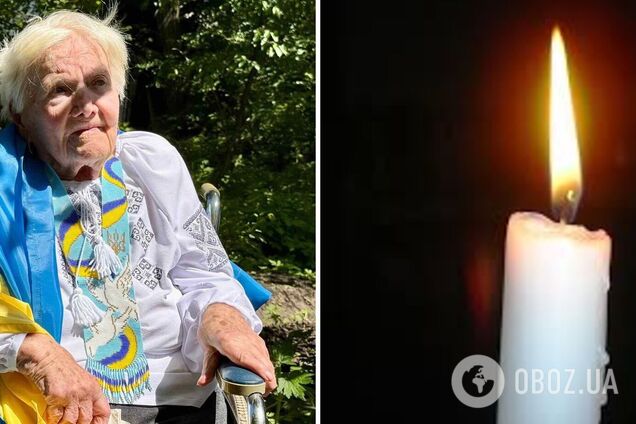На 101 році життя померла колишня зв'язкова УПА Марія Волочанська: що ще про неї відомо