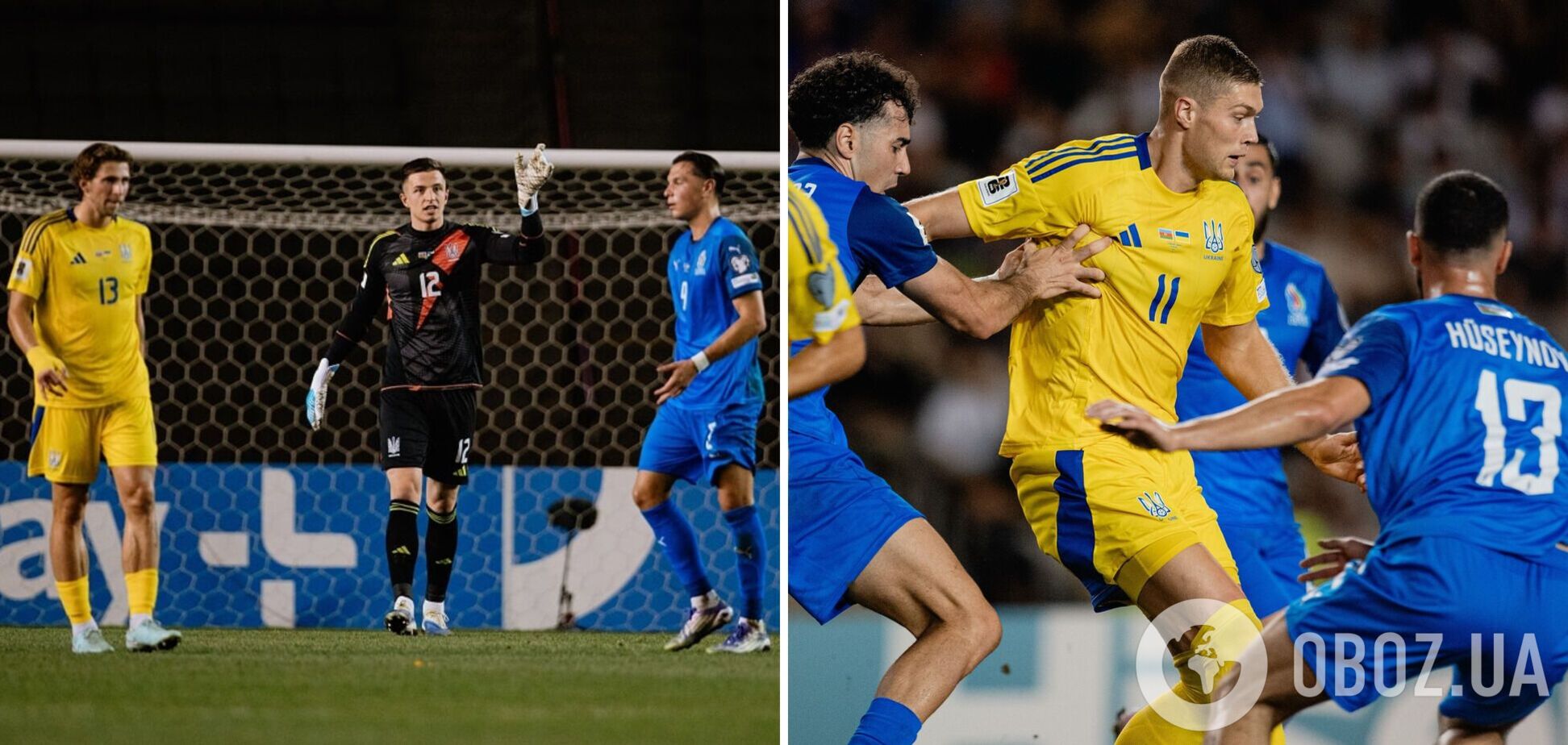 Тревожная осень сборной Украины: что происходит в отборе ЧМ-2026 по футболу